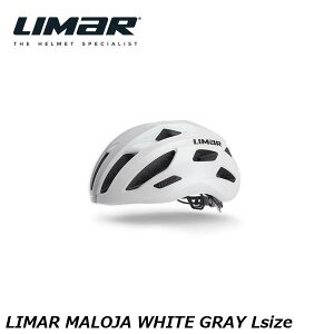 LIMAR リマール LIMAR MALOJA WHITE GRAY Lsize 自転車ヘルメット シティ用