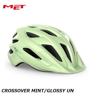 MET メット CROSSOVER MINT/GLOSSY UN 自転車用 ロードバイク ヘルメット