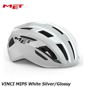 MET メット VINCI MIPS White Silver/Glossy 自転車用 ロードバイク ヘルメット