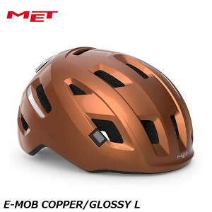 MET bg E-MOB COPPER/GLOSSY L ]ԃwbg VeBp