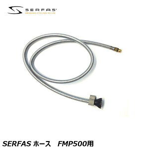 SERFAS T[t@X SERFAS z[X FMP500p ] C