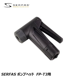 SERFAS T[t@X SERFAS |vwbh FP-T3p ] C