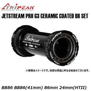 TRIPEAK gCs[N JETSTREAM PRO G3 CERAMIC COATED BB SET BB86 EMA-4YBB86-SHCB BB86(41mm) 86mm 24mm(HTII)