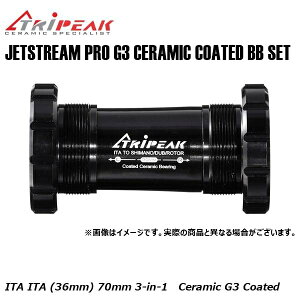 TRIPEAK �g���C�s�[�N JETSTREAM PRO G3 CERAMIC COATED BB SET ITA EMA-4YITA-CB2430 ITA (36mm) 70mm 3-in-1 Ceramic G3 Coated