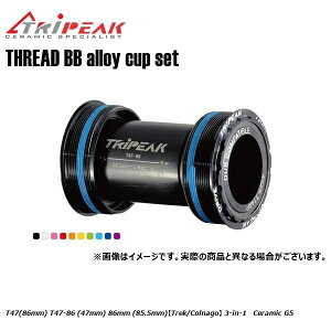 TRIPEAK gCs[N THREAD(˂؂)BB alloy cup set T47(86mm) EMA-T4786-SCCB2430 T47-86 (47mm) 86mm (85.5mm)yTrek/Colnagoz 3-in-1 Ceramic G5