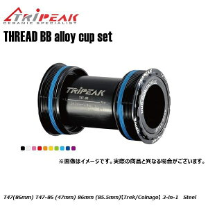 TRIPEAK gCs[N THREAD(˂؂)BB alloy cup set T47(86mm) EMA-T4786-SCSB2430 T47-86 (47mm) 86mm (85.5mm)yTrek/Colnagoz 3-in-1 Steel