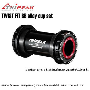 TRIPEAK �g���C�s�[�N TWIST FIT BB(�c�C�X�g�t�B�b�g) alloy cup set BB30A�i73mm�j EMA-TFBB30A-SCCB2430 BB30(42mm) 73mm�iCannondale�j 3-in-1 Ceramic G5