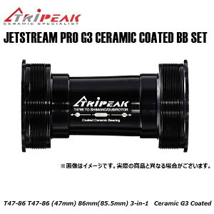 TRIPEAK gCs[N JETSTREAM PRO G3 CERAMIC COATED BB SET T47-86 EMA-4YT4786-CB2430 T47-86 (47mm) 86mm(85.5mm) 3-in-1 Ceramic G3 Coated