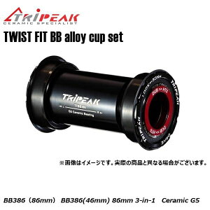 TRIPEAK gCs[N TWIST FIT BB(cCXgtBbg) alloy cup set BB386i86mmj EMA-TFBB386-SCCB2430 BB386(46mm) 86mm 3-in-1 Ceramic G5