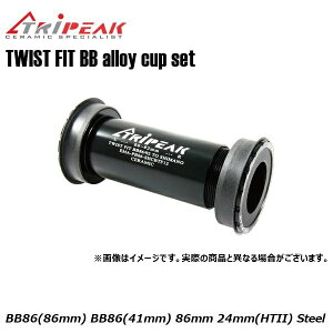 TRIPEAK gCs[N TWIST FIT BB(cCXgtBbg) alloy cup set BB86(86mm) EMA-PB86-SHSBTF12 BB86(41mm) 86mm 24mm(HTII) Steel