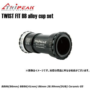 TRIPEAK �g���C�s�[�N TWIST FIT BB(�c�C�X�g�t�B�b�g) alloy cup set BB86(86mm) EMA-TF4129MR-ACCB BB86(41mm) 86mm 28.99mm(DUB) Ceramic G5