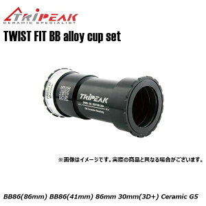 TRIPEAK �g���C�s�[�N TWIST FIT BB(�c�C�X�g�t�B�b�g) alloy cup set BB86(86mm) EMA-TF4130MR-ACCB BB86(41mm) 86mm 30mm(3D+) Ceramic G5