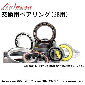 TRIPEAK �g���C�s�[�N �����p�y�A�����O(BB�p) EMA-CC39306-LLB Jetstream PRO G3 Coated 39x30x6.5 mm Ceramic G3
