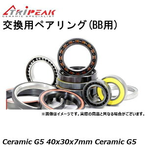 TRIPEAK �g���C�s�[�N �����p�y�A�����O(BB�p) EMA-JC40307-LLB Ceramic G5 40x30x7mm Ceramic G5