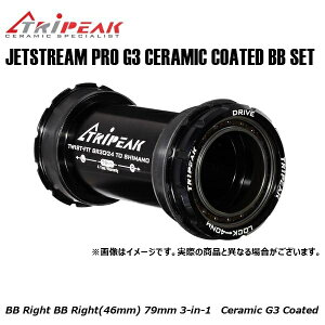 TRIPEAK �g���C�s�[�N JETSTREAM PRO G3 CERAMIC COATED BB SET BB Right EMA-4YBR-CB2430 BB Right(46mm) 79mm 3-in-1 Ceramic G3 Coated