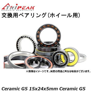 TRIPEAK �g���C�s�[�N �����p�y�A�����O(�z�C�[���p) EMA-JC6802-LLB Ceramic G5 15x24x5mm Ceramic G5