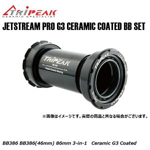 TRIPEAK gCs[N JETSTREAM PRO G3 CERAMIC COATED BB SET BB386 EMA-4Y386-CB2430 BB386(46mm) 86mm 3-in-1 Ceramic G3 Coated