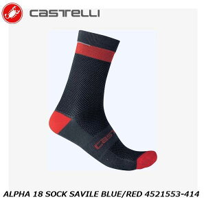 CASTELLI JXe ALPHA 18 SOCK SAVILE BLUE/RED 4521553-414 TCN\bNX C