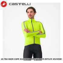 楽天市場】カステリ（レインウェア｜メンズウェア）：ウェア<自転車 