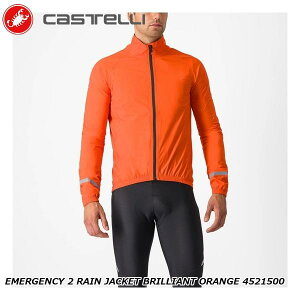 CASTELLI JXe EMERGENCY 2 RAIN JACKET BRILLIANT ORANGE 4521500-034 ] CEFA