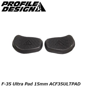 PROFILEDESIGN vt@CfUC F-35 Ultra Pad 15mm ACF35ULTPAD DHo[ TTnh GAo[