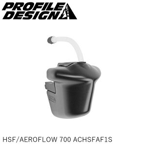 PROFILEDESIGN �v���t�@�C���f�U�C�� HSF/AEROFLOW 700 ACHSFAF1S ���]�� �{�g��