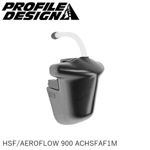 PROFILEDESIGN �v���t�@�C���f�U�C�� HSF/AEROFLOW 900 ACHSFAF1M ���]�� �{�g��