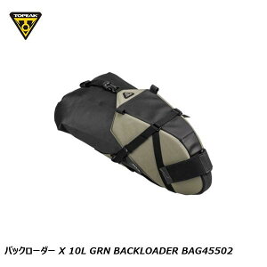 TOPEAK gs[N obN[_[ X 10L GRN BACKLOADER BAG45502 ThobO