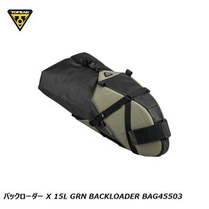 TOPEAK gs[N obN[_[ X 15L GRN BACKLOADER BAG45503 ThobO