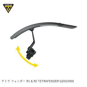 TOPEAK gs[N eg tF_[ R1 & R2 TETRAFENDER GDS03900 ] tF_[