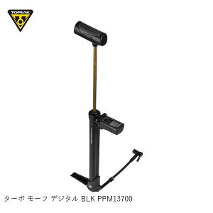 TOPEAK トピーク ターボ モーフ デジタル BLK PPM13700 自転車用携帯ポンプ