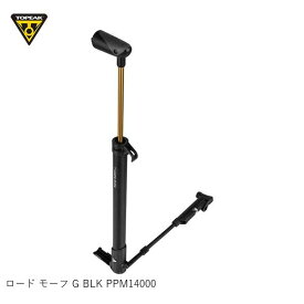 TOPEAK トピーク ロード モーフ G BLK PPM14000 自転車用携帯ポンプ