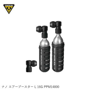 TOPEAK gs[N im GA[u[X^[ L 16G PPM14800 ]ԗpCO2{x
