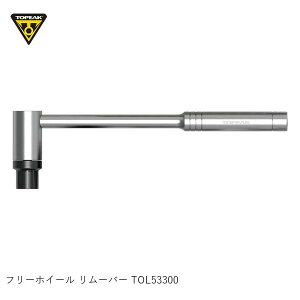 TOPEAK gs[N t[zC[ [o[ TOL53300 ]ԗpH