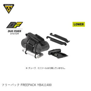 TOPEAK gs[N t[pbN FREEPACK YBA11400 ThobO