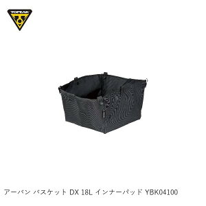 TOPEAK gs[N A[o oXPbg DX 18L Ci[pbh YBK04100 ] Jo[