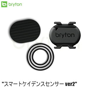 bryton uCg X}[gPCfXZT[ ver2 TCNRs[^[