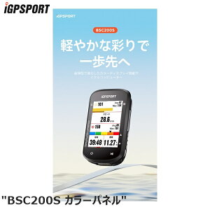 iGPSPORT ACW[s[X|[c BSC200S J[pl TCNRs[^[