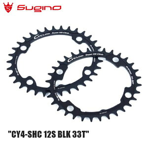 Sugino XMm CY4-SHC 12S BLK 33T ] `F[O