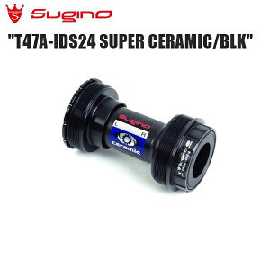 Sugino XMm T47A-IDS24 SUPER CERAMIC/BLK ] {guPbg(BB)
