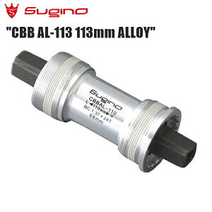 Sugino XMm CBB AL-113 113mm ALLOY ] {guPbg(BB)
