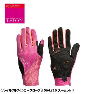 Terry �e���[ �\���C���t���t�B���K�[�O���[�u#664216 �Y�[�����b�h �T�C�N���O���[�u