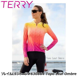 Terry �e���[ �\���C��LS�W���[�W#630864 Topo Leaf Ombre �T�C�N���W���[�W