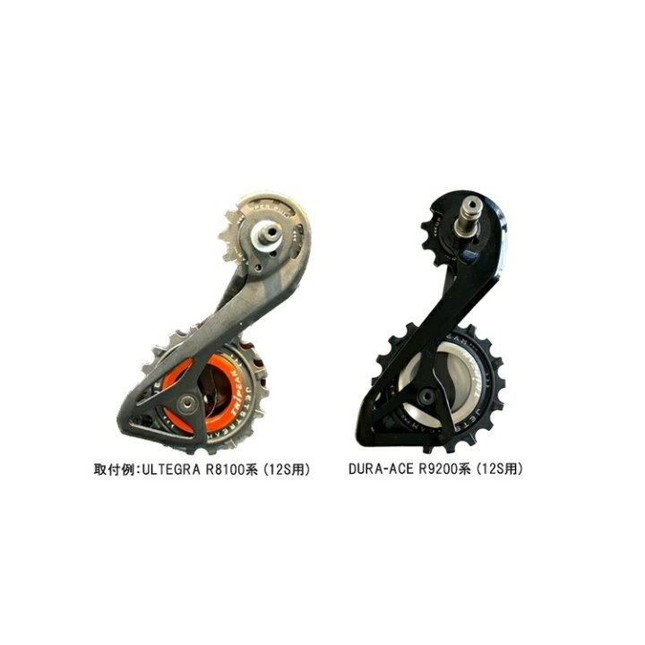 楽天市場】TRIPEAK トライピーク Jetstream Pro 2 Pulley Wheel Kits