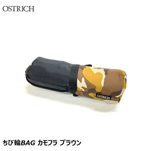 OSTRICH I[Xgb` їBAG Jt uE ֍sObY