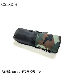 OSTRICH I[Xgb` їBAG Jt O[ ֍sObY