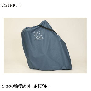 OSTRICH I[Xgb` L-100֍s I[hu[ ֍sObY