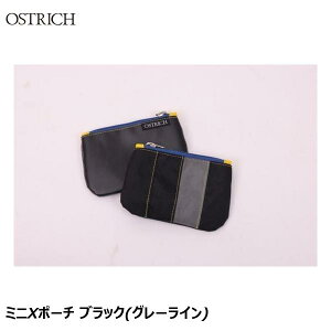 OSTRICH オーストリッチ ミニXポーチ ブラック(グレーライン) サイクリング用バッグ