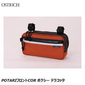OSTRICH �I�[�X�g���b�` POTARI�t�����gCOR �{�N�V�[ �e���R�b�^ �t�����g�o�b�O