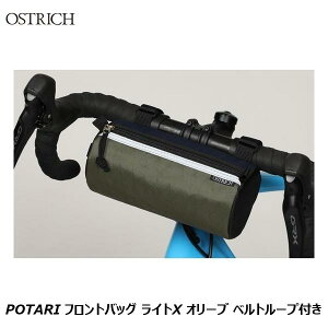 OSTRICH I[Xgb` POTARI tgobO CgX I[u xg[vt tgobO